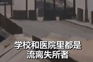 开云真人官网首页截图4