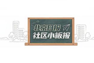 巴萨本赛季错失44次机会五大联赛最多，机会转化率仅31%